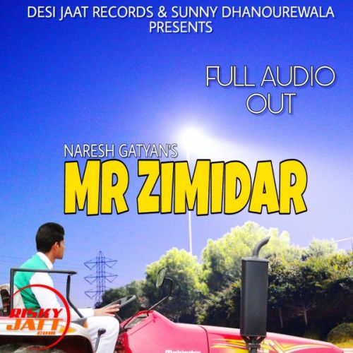 Mr Zimidar Naresh Gatyan Mp3 Song Download