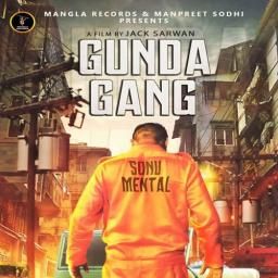 Gunda Gang Sonu Bajwa Mp3 Song Download