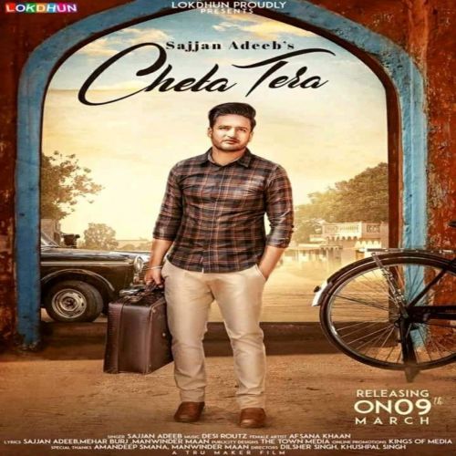 Cheta Tera Sajjan Adeeb Mp3 Song Download