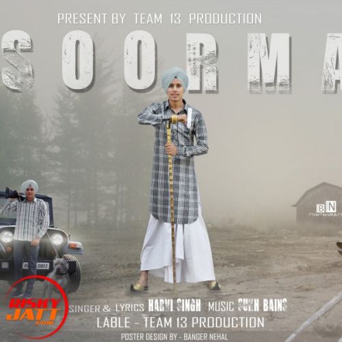 Soorma Harvi Singh Mp3 Song Download