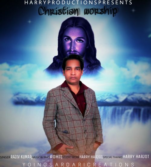 Christian Worship Rajiv Kumar Mp3 Song Download