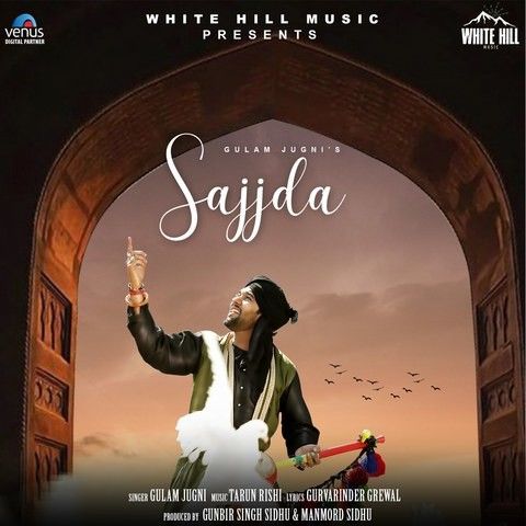 Sajjda Gulam Jugni Mp3 Song Download