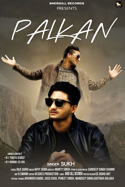 Palkan Sukh Mp3 Song Download