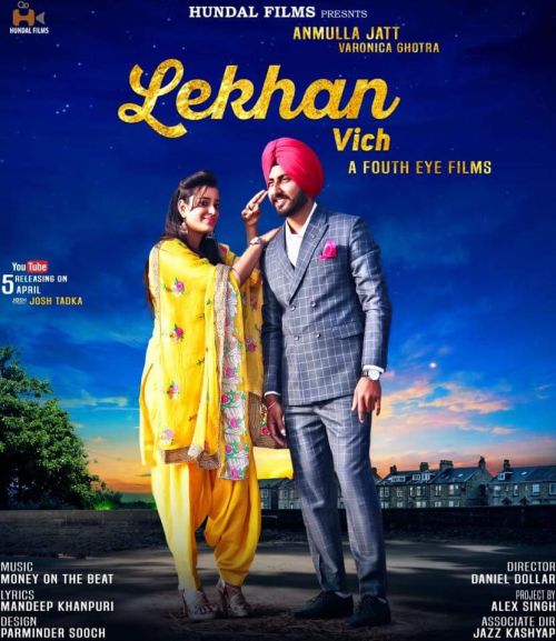 Lekhan Vich Anmulla Jatt Mp3 Song Download