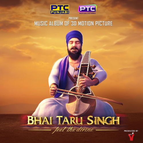 Preet Ban Bhai Satwinder Singh Ji Mp3 Song Download