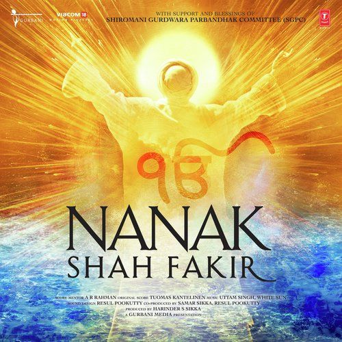 Allah Alakh Bhai Nirmal Singh Ji Mp3 Song Download