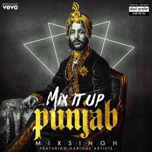 Dukh Mixsingh, Sanj V Mp3 Song Download