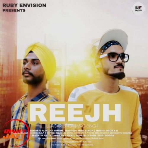 Reejh Ujagar Singh, Yoursz Mrg Singh Mp3 Song Download