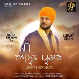 Kalgiyawala Surjit Khan Mp3 Song Download