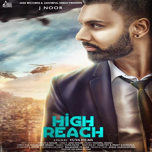 High Reach J Noor Mp3 Song Download