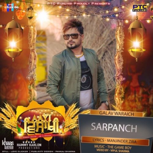 Sarpanch Galav Waraich Mp3 Song Download