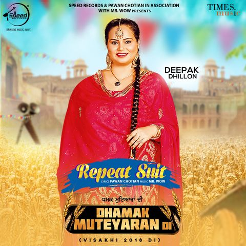 Repeat Suit Deepak Dhillon Mp3 Song Download