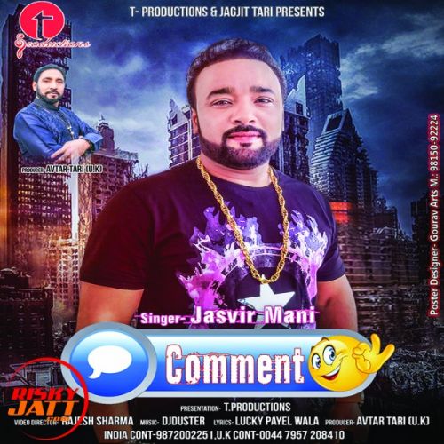 Comment Jasvir Mani Mp3 Song Download