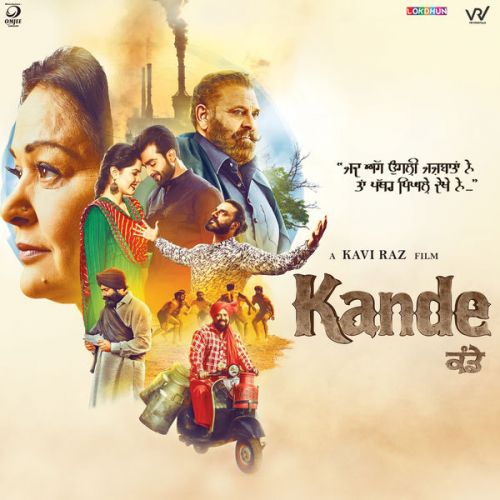 Kande Title Song Kanwar Grewal Mp3 Song Download