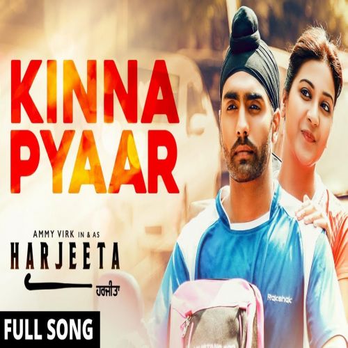 Kinna Pyaar (Harjeeta) Mannat Noor Mp3 Song Download