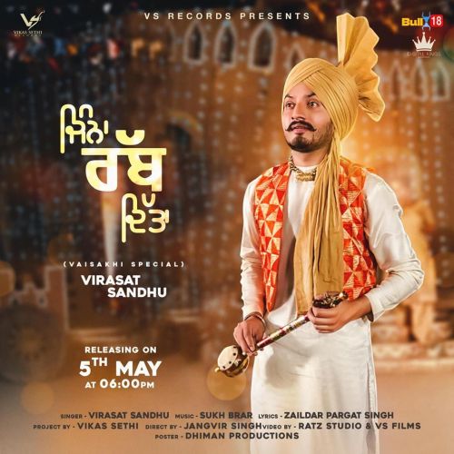 Jinna Rabb Ditta Virasat Sandhu Mp3 Song Download