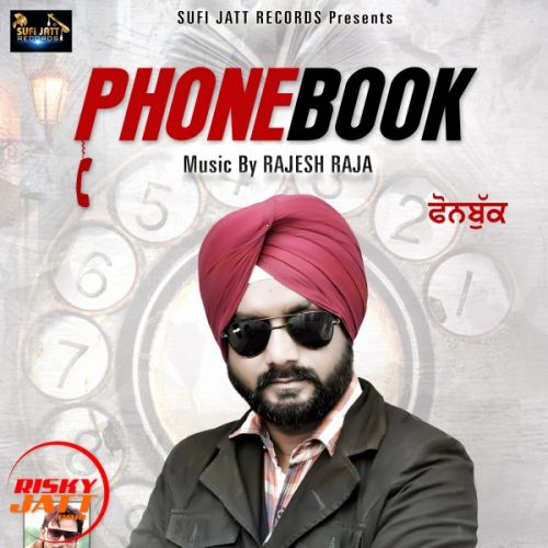 Phone Book GURMINDER MANI Mp3 Song Download