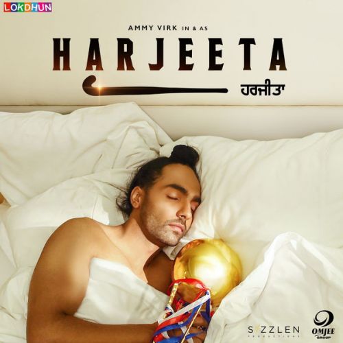 Harjeeta By Ammy Virk, Mannat Noor and others... full album mp3 songs