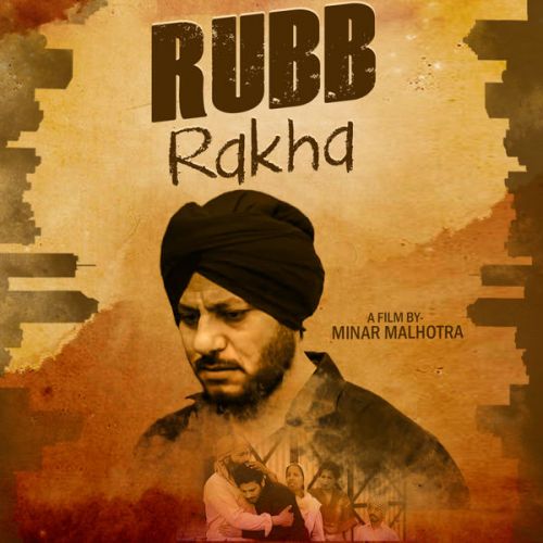 Rubb Rakha By Resham, Sony Dugga and others... full album mp3 songs