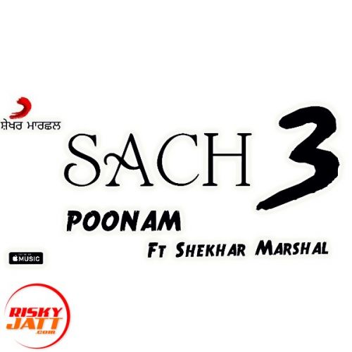 Sach 2 Poonam Mp3 Song Download