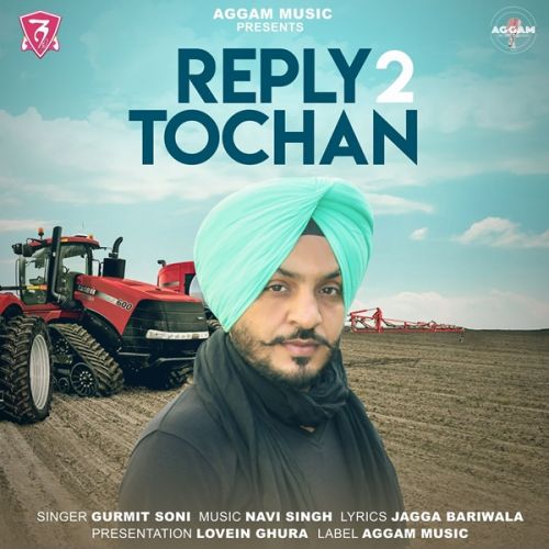 Reply 2 Tochan Gurmit Soni Mp3 Song Download