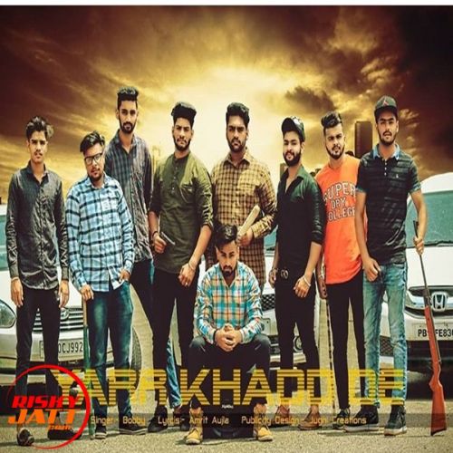 Yaar Khadd De Bobby Singh Mp3 Song Download