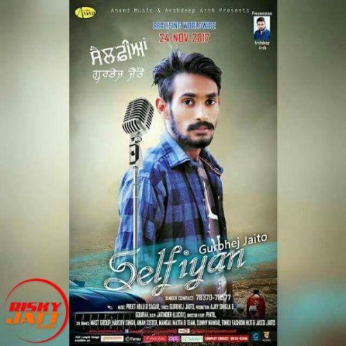 Selfiyan Gurbhej Jaito Mp3 Song Download