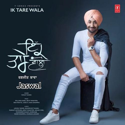 Khand Da Khidaona Ranjit Bawa Mp3 Song Download