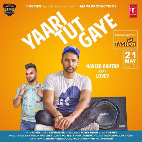 Yaari Tut Gaye Naveed Akhtar Mp3 Song Download