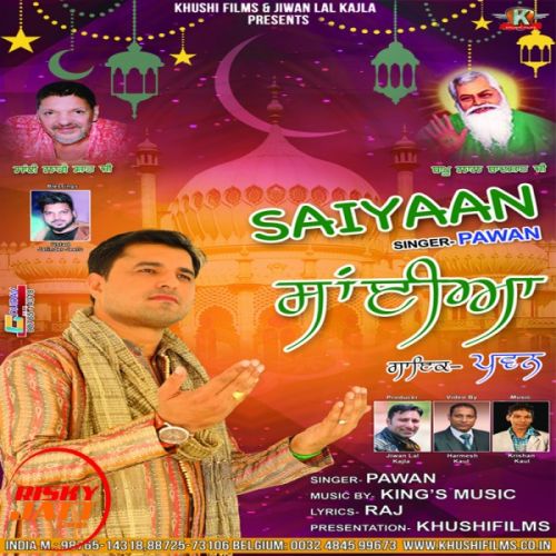 Saiyaan Pawan Mp3 Song Download