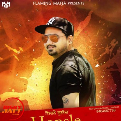 Honsle Bulland Raman RDX Mp3 Song Download