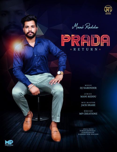 Prada Return Mani Reddu Mp3 Song Download