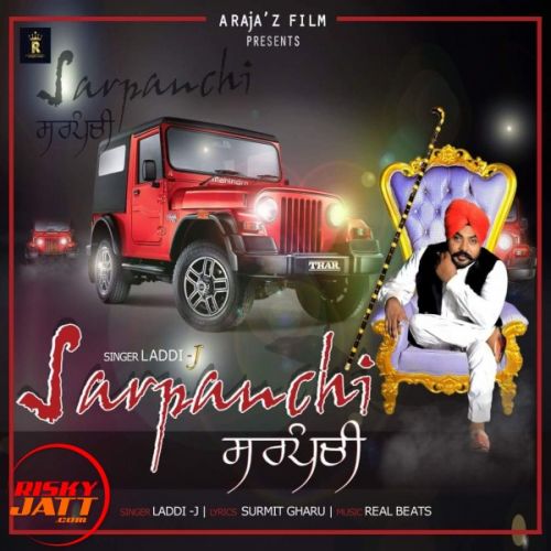 Sarpanchi Laddi J Mp3 Song Download