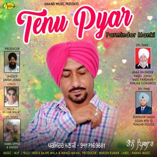 Tenu Pyar Parminder Manki Mp3 Song Download