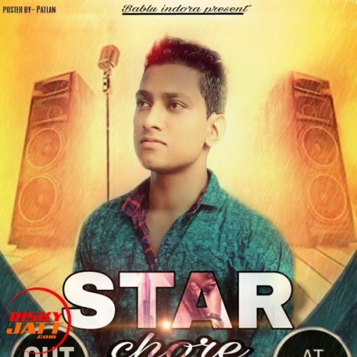 Star Chore Deepi Dharodi Mp3 Song Download