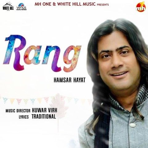 Rang Hamsar Hayaat Mp3 Song Download