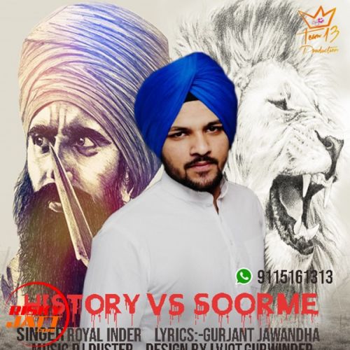 History vs soorme Royal Inder Mp3 Song Download