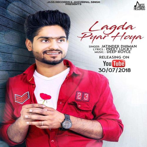 Lagda Pyar Hoya Jatinder Dhiman Mp3 Song Download