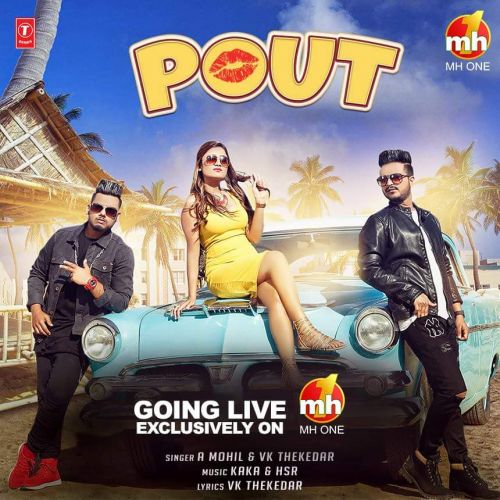 Pout A Mohil Mp3 Song Download