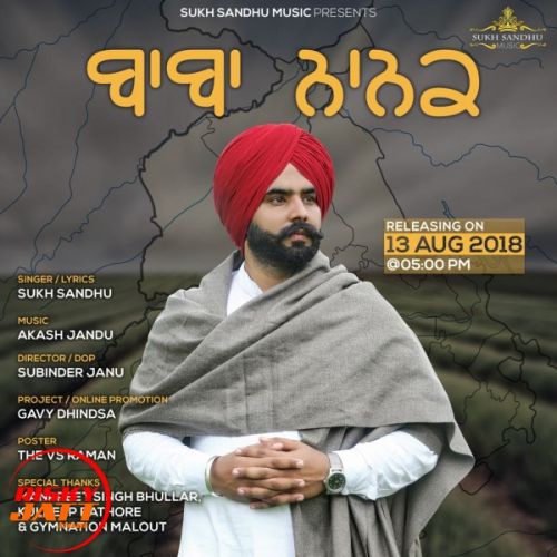 Baba Nanak Sukh Sandhu Mp3 Song Download