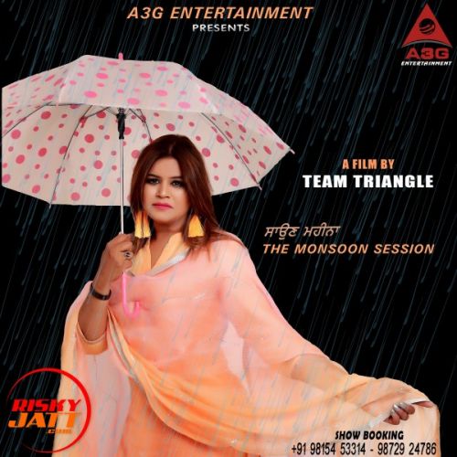 Saun Mahina Rajni Jain Aarya Mp3 Song Download