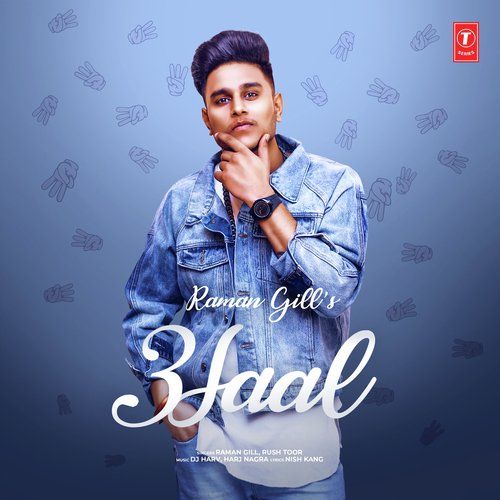 3 Saal Raman Gill, Rush Toor Mp3 Song Download