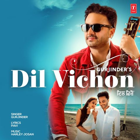 Dil Vichon Gurjinder Mp3 Song Download