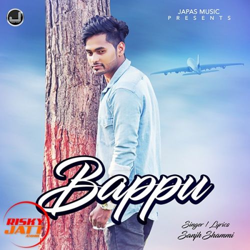 Bappu Sanjh Shammi Mp3 Song Download