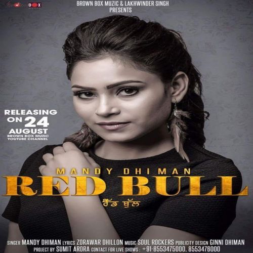 Red Bull Mandy Dhiman Mp3 Song Download