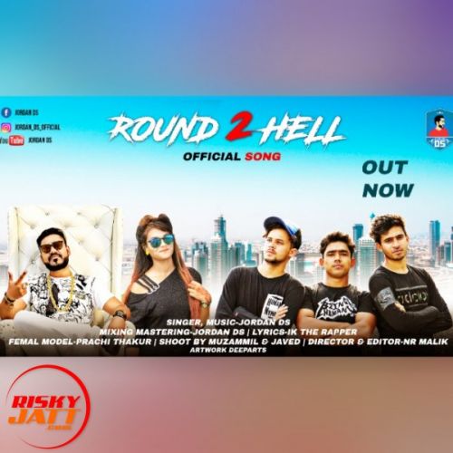 Round2hell Jordan DS Mp3 Song Download