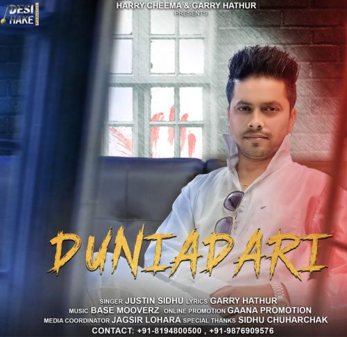 Duniadari Justin Sidhu Mp3 Song Download