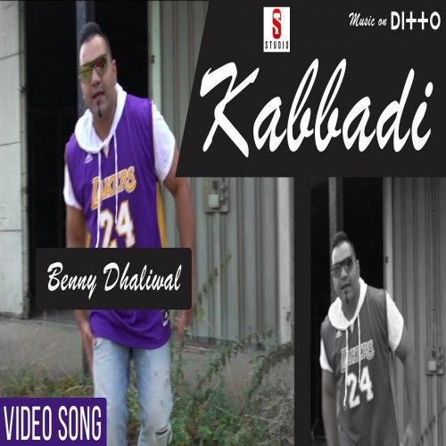 Kabbadi Benny Dhaliwal Mp3 Song Download