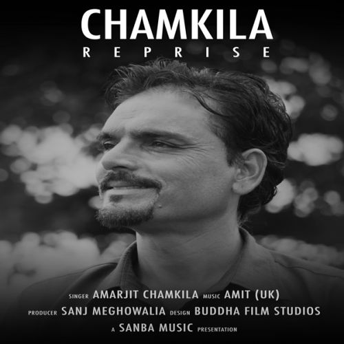 Agg Amarjit Chamkila Mp3 Song Download