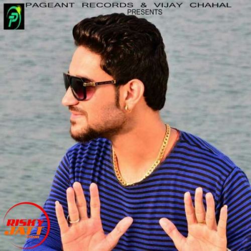 Chakne Naah Pain Hathiya Happy Ramewalia Mp3 Song Download